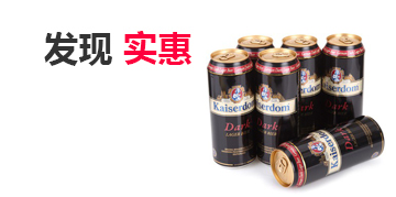 在线电话轰炸测试