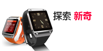 免费呼叫轰炸神器ios