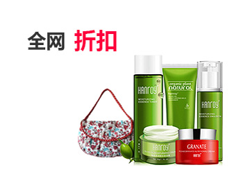 哪里便宜短信接码测评