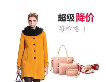 效率工具神器的短信轰炸器